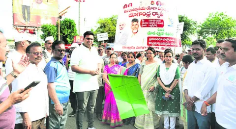 నెల్లూరులో యోగాంధ్ర ర్యాలీ 