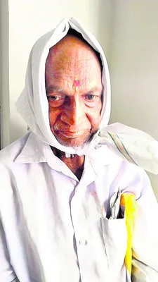 అక్రమ
