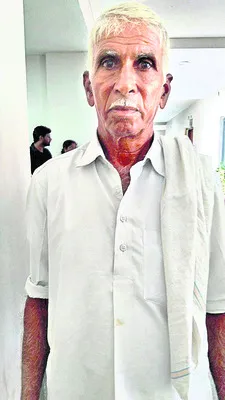 హద్దు