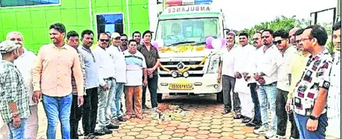 రోగుల