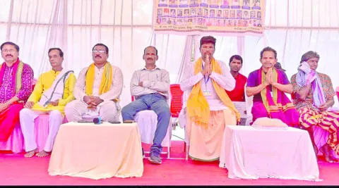 ఘనంగా