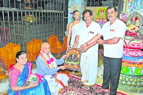 రిజిస్ట్రేషన్‌ లక్ష్యం  రూ.218.17 కోట్లు 
