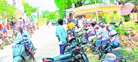 విత్త