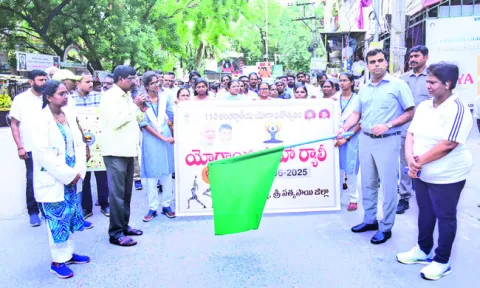 యోగాతోనే సంపూర్ణ ఆరోగ్యం 