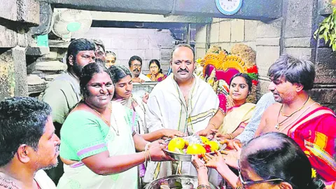 రత్నగ
