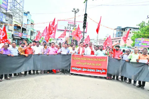 ఆపరేషన్‌ కగార్‌ పేరిట హత్యాకాండ 