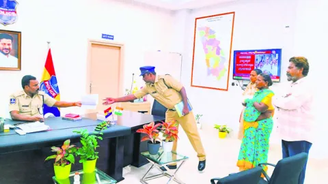 బాధిత