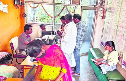 ఎదురు