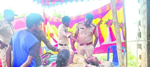 విద్య