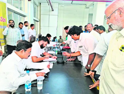 అర్జీ
