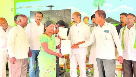 పేదల సంక్షేమమే ప్రభుత్వ లక్ష్యం