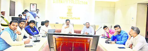 భీమిలి వరకు యోగా వేడుకలు 