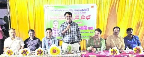 పోస్టల్‌ పథకాలు ప్రజలకు చేరువచేయాలి
