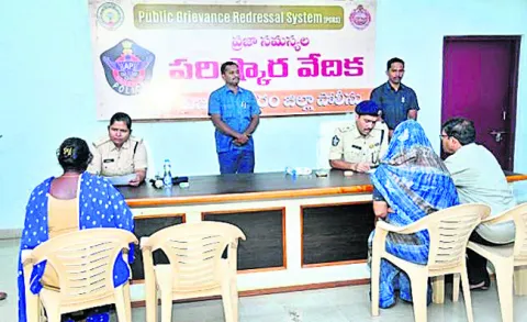 అర్జీ