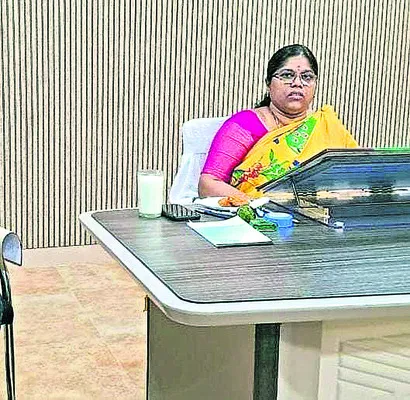 జాతీయ