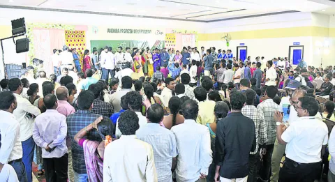 అంతా గందర గోళం 