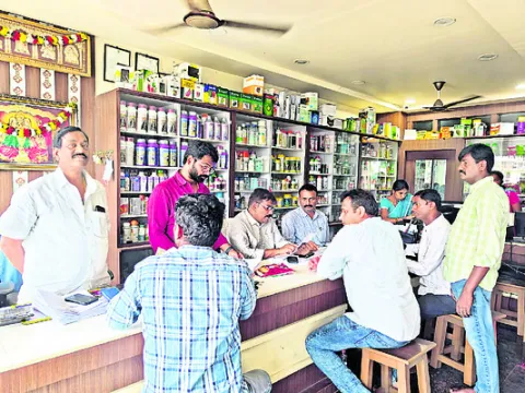 రేపటి