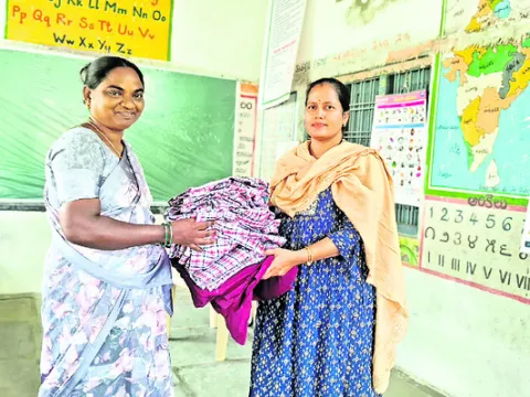 యూనిఫ