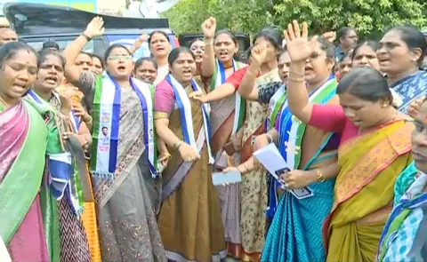 YSRCP Women Cell Protest Against TDP Govt Updates10