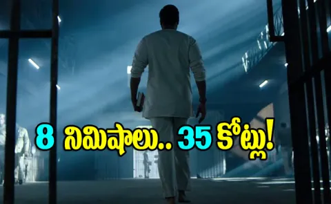 Ajay Devgn RS 35 Crore Cameo In This Film, Created India Highest paid Actor