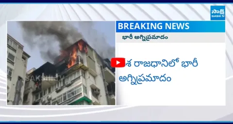 Massive Fire Incident in Apartment at Delhi 2