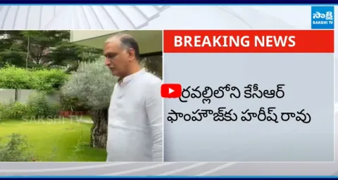 Harish Rao Meets KCR 1
