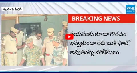 Kommineni Srinivasa Rao Arrest Latest Updates  1