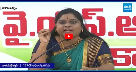 YSRCP Mancha Naga Malleswari Counter to Home Minister Vangalapudi Anitha  1