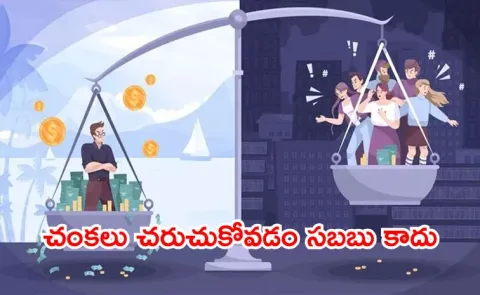 Economic inequality in India wealth and income disparities widening over the years
