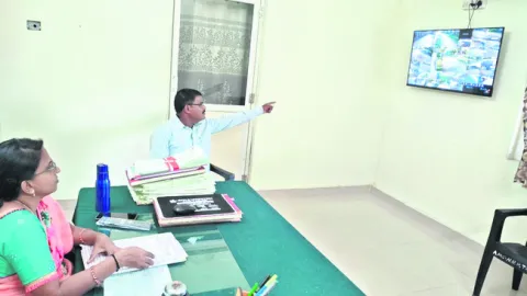 నిఘా 