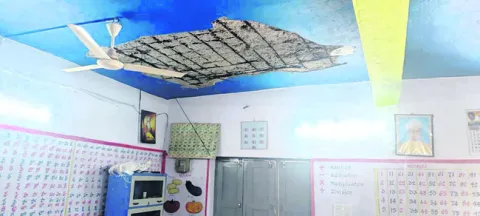 ‘రూరల