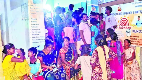 నెట్‌ సెంటరే సచివాలయం? 