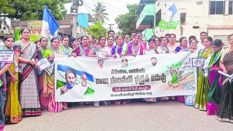 బాబు 