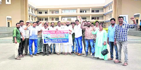 స్తంభ