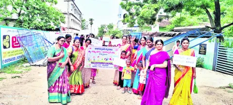 ‘అంగన