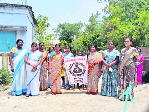 అమ్మమ