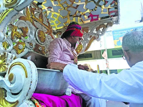 కోట్ల