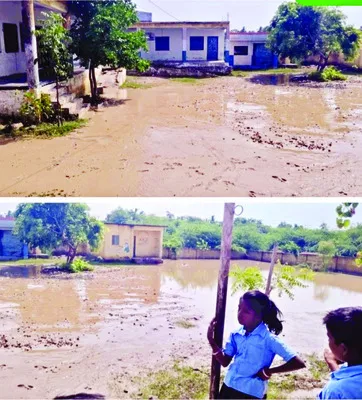 వరుణ 