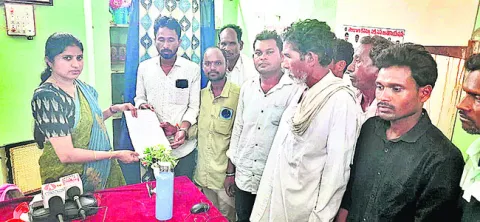 గుర్త