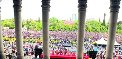 సీఎం 