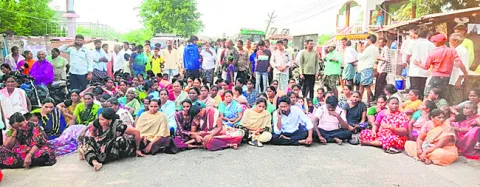 ఉన్మా