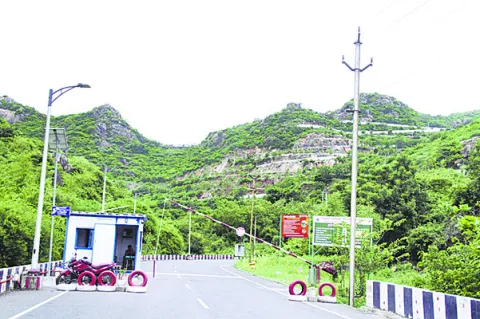 యోగా మహోత్సవం 