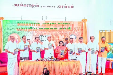 ‘కీలడి’ ఆధారాలు నిరూపితం కాలేదు