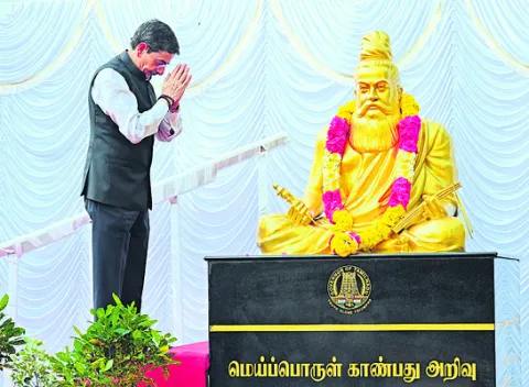 సనాతనం నుంచే తిరుక్కురల్‌