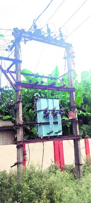 లక్ష్