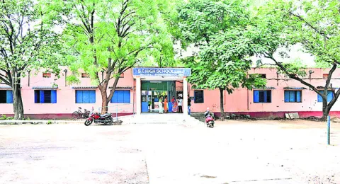 సింగర