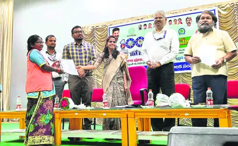 కార్మ