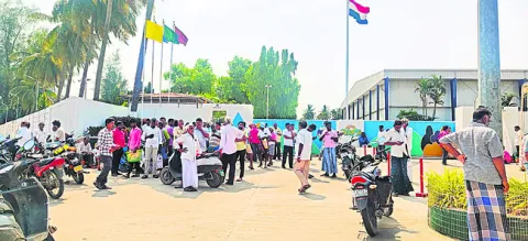 అలమటి