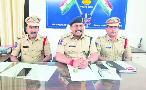 బెట్ట