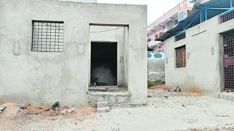 సమస్య